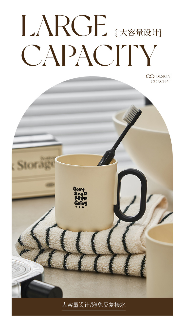 F37-1001 Dual-color mouth cup couple mouthwash cup, simple InS-style printed brushing cup handle, large-capacity mouth cup detail image 6