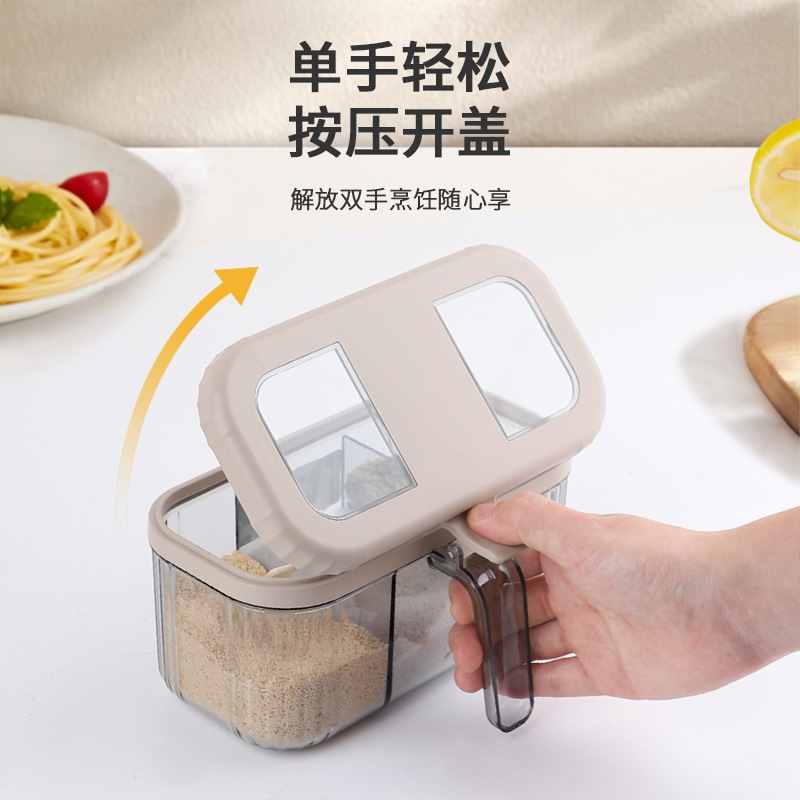 X111-9107 Light Luxury Transparent Three-Style Flavor Box Set for Home Kitchen Salt and Monosodium glutamate Seasoning Bottle Specification image