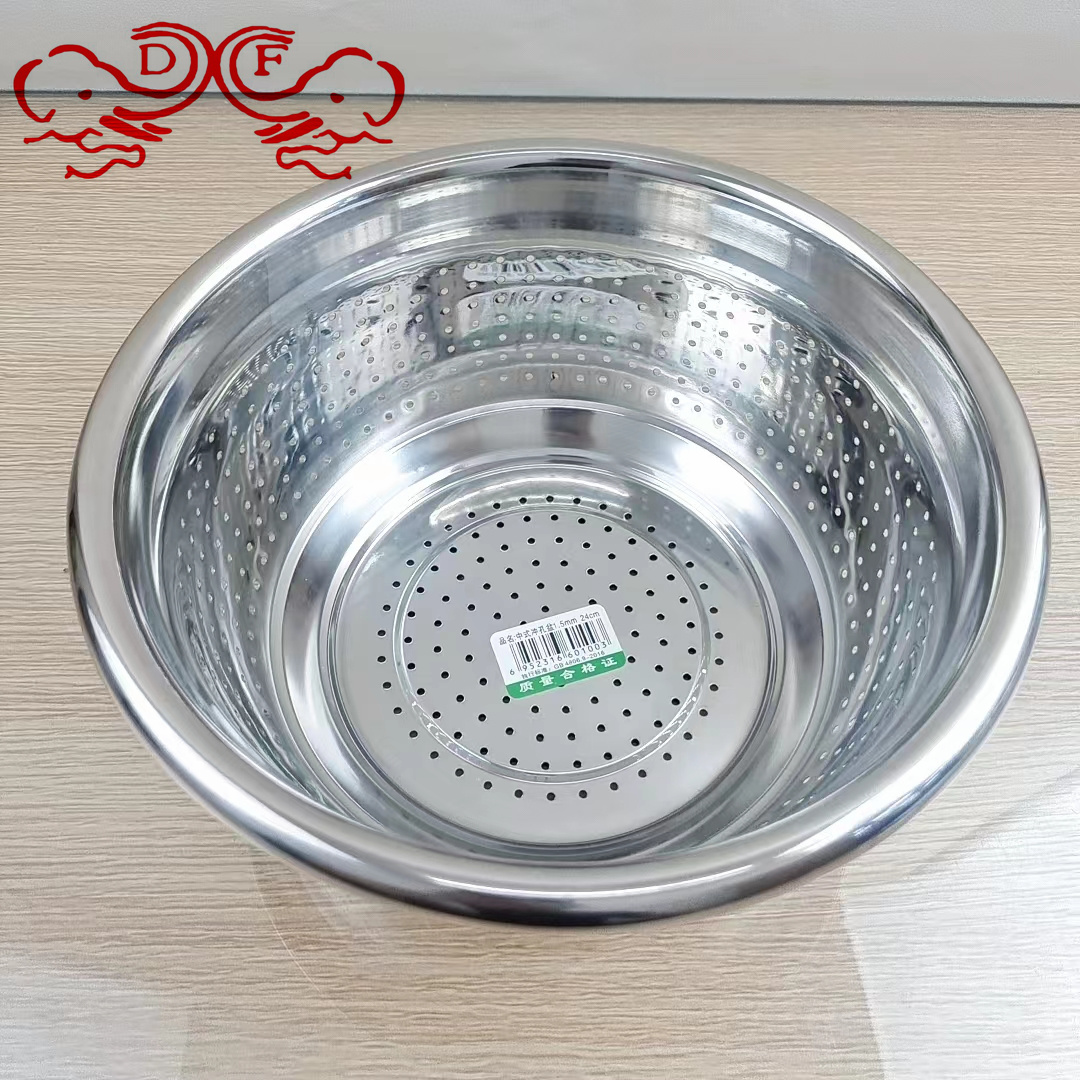DF99431 stainless steel rice washing sieve thickened non-magnetic European wide edge multi-purpose rice sieve multi-functional dense hole water filter basket DF TRADINGHOUSE