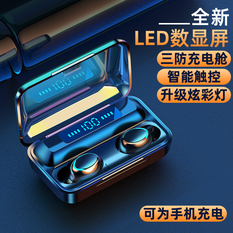 The new cross-border f9 F9-5C m10 Bluetooth headphones with stereo sound and TWS5.3 low latency gaming headphones details Picture