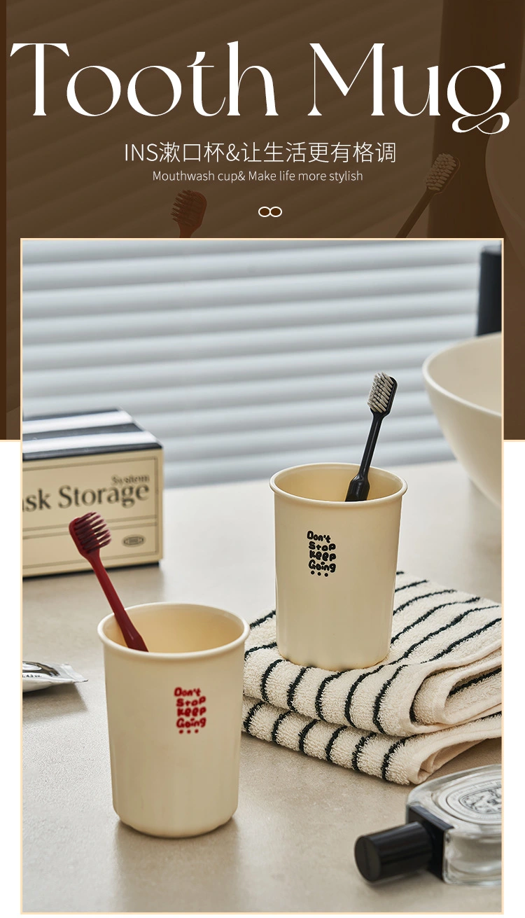 F37-1002 Mouthwash cup, cute printed mouthwash cup, simple and ins-style toothbrush cup without handle, couple toothbrush cup detail image 1