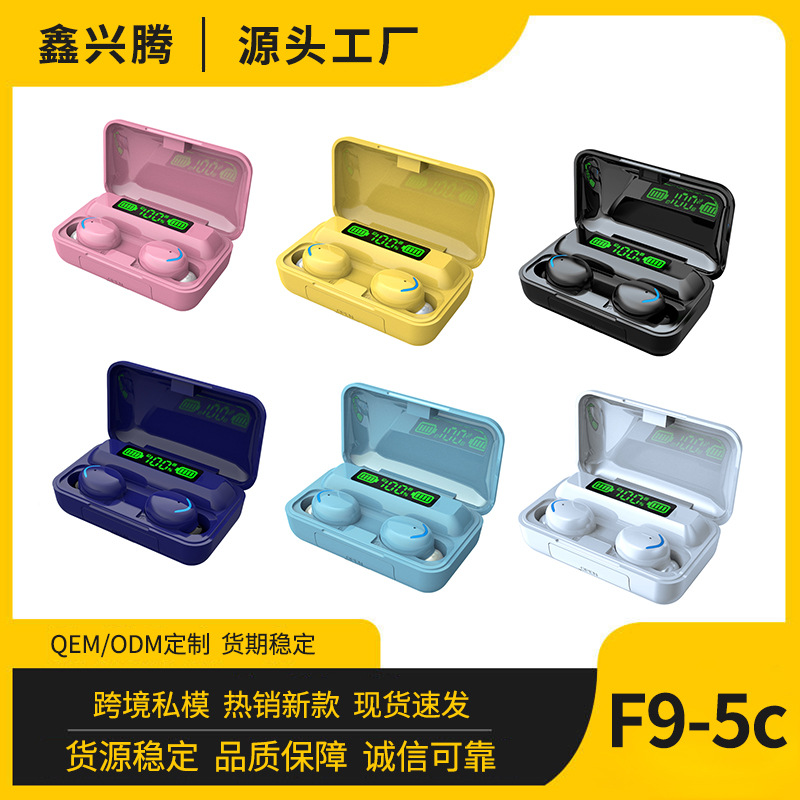 The new cross-border f9 F9-5C m10 Bluetooth headphones with stereo sound and TWS5.3 low latency gaming headphones