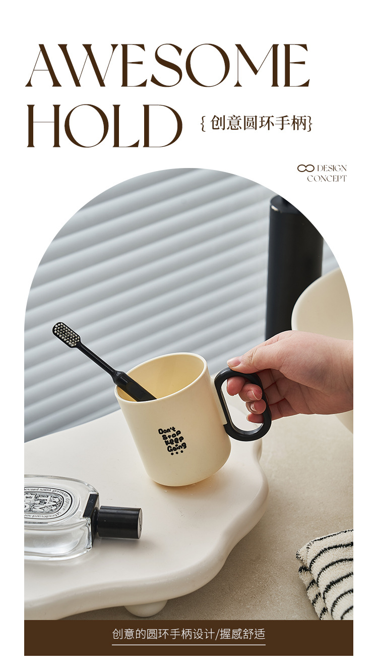 F37-1001 Dual-color mouth cup couple mouthwash cup, simple InS-style printed brushing cup handle, large-capacity mouth cup detail image 3