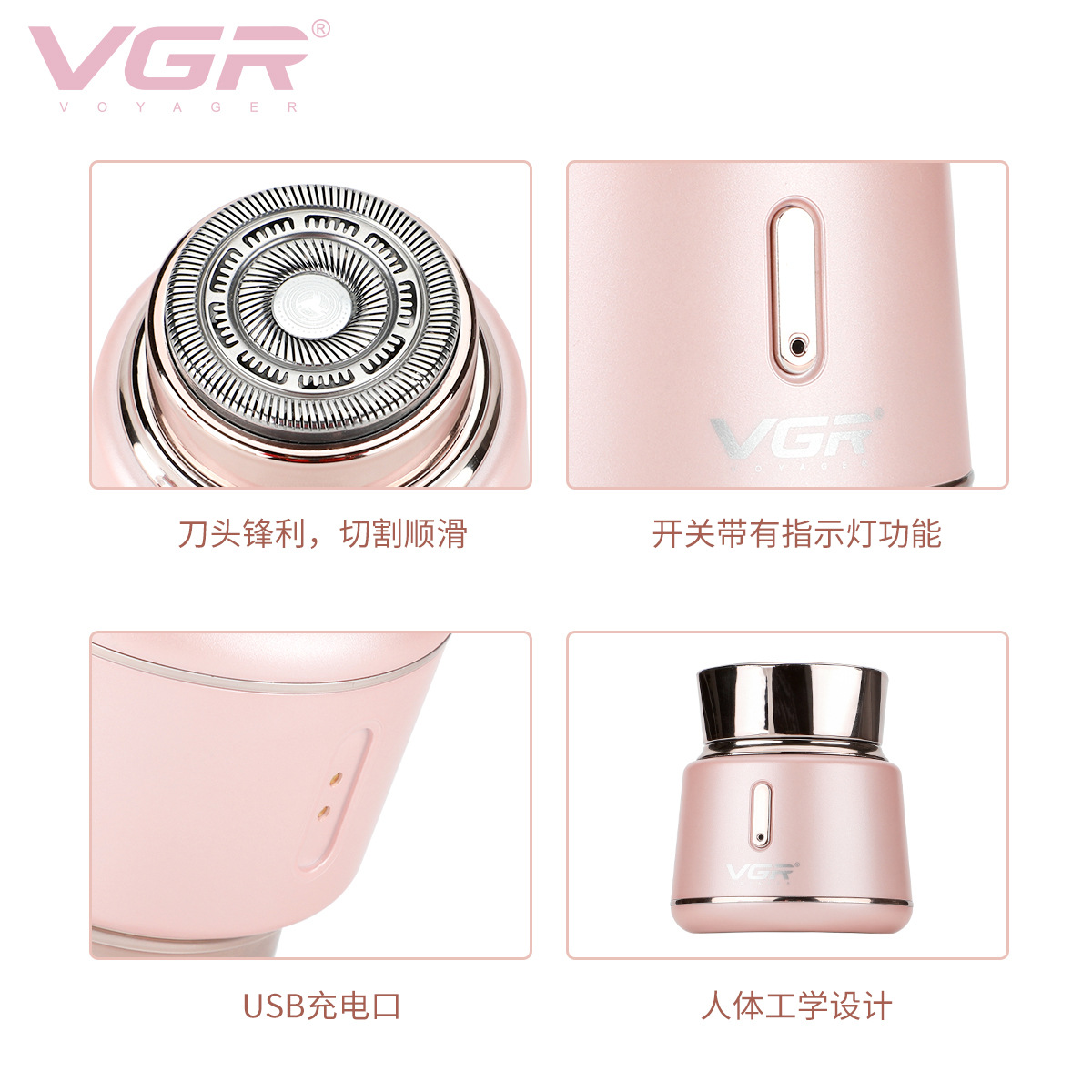 VGR737 Electric hair Remover, waterproof women's private full-body trimmer, compact and portable travel USB hair remover Item Picture