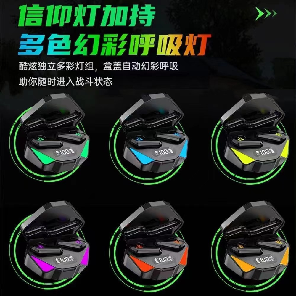 蓝牙耳机/手机壳道具细节图