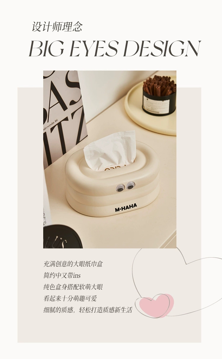 M04-9025 Tissue box, living room light luxury tissue box, coffee table decoration, creative tissue box, car interior, high-end feel detail image 5