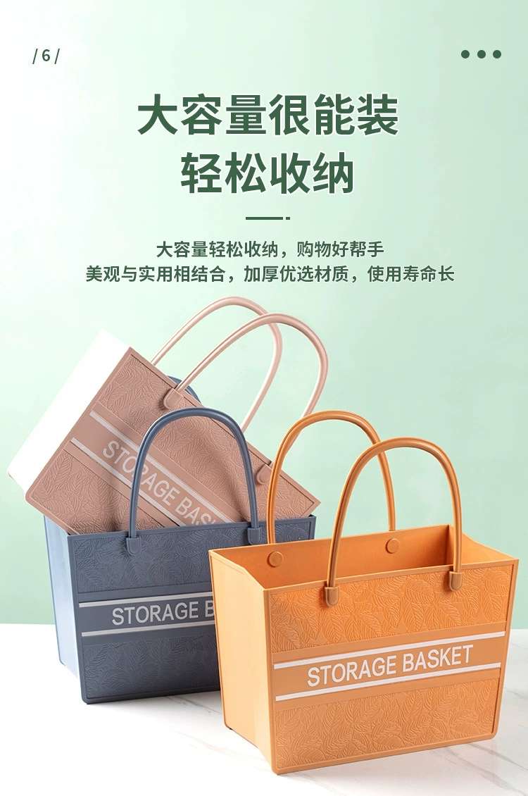 L59-455 Bath basket, student bath basket, high appearance level, bathroom personalized bath basket, washbasin storage basket detail image 9