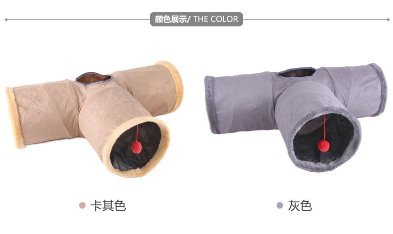 T宠物玩具隧道宠物用品猫咪隧道可收纳折叠麂皮绒猫通道猫玩具钻桶玩具详情4