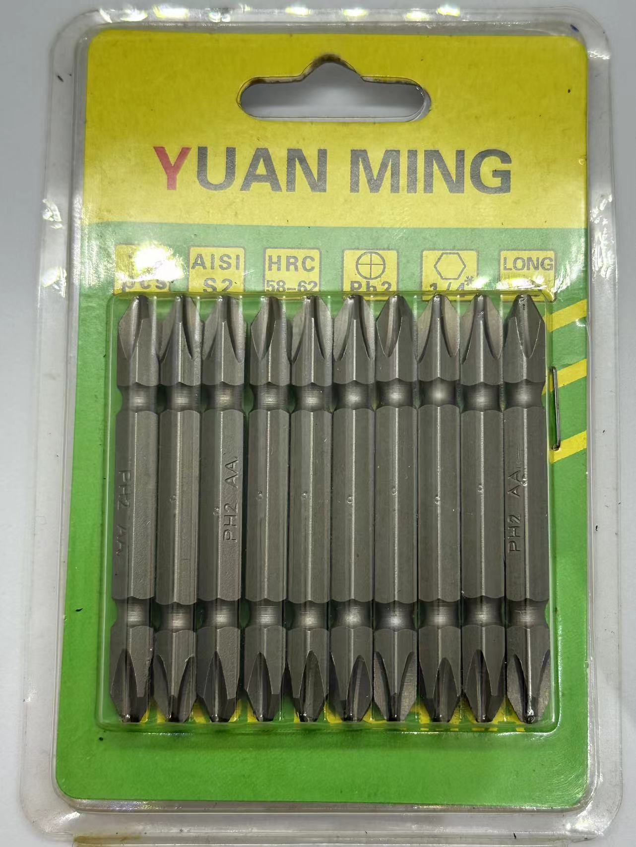 电钻批头YUAN MING 10pcs超好用五金工具产品图