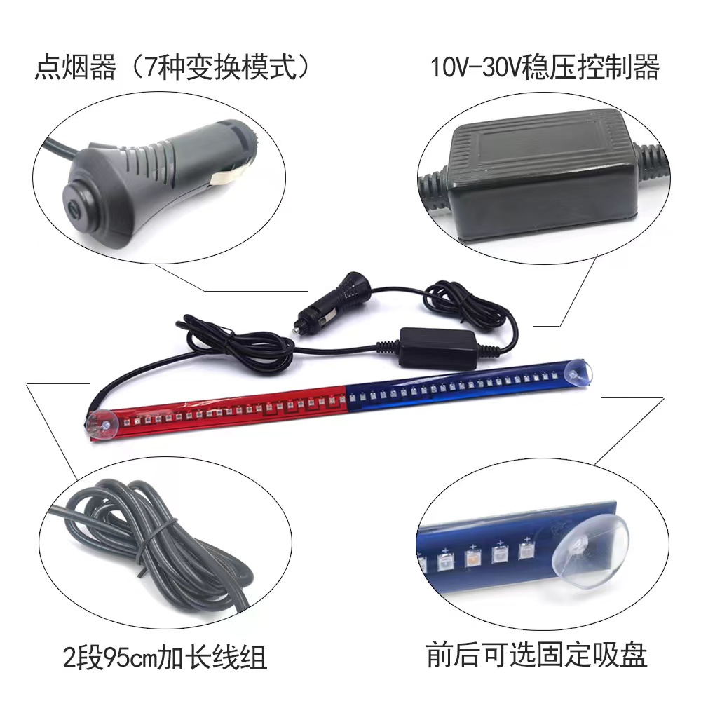 Car high-mounted brake light, wire-free flashing light, multi-mode warning light strip, rear gear flash pic 2