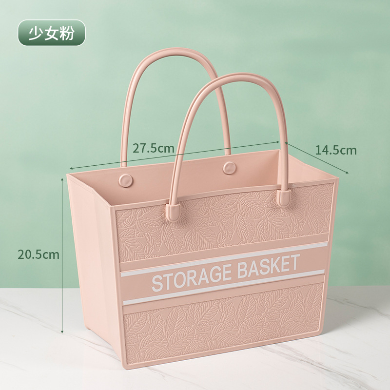 L59-455 Bath basket, student bath basket, high appearance level, bathroom personalized bath basket, washbasin storage basket Application Scenario
