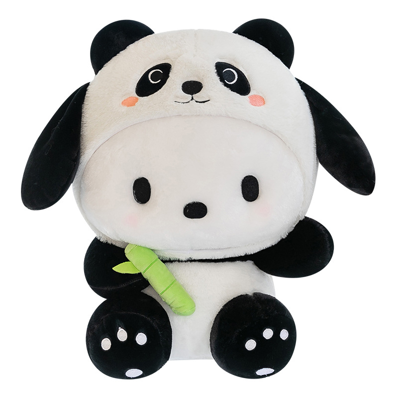 毛绒玩具/玩具/抱心熊/抱枕男2022可爱/公仔白底实物图