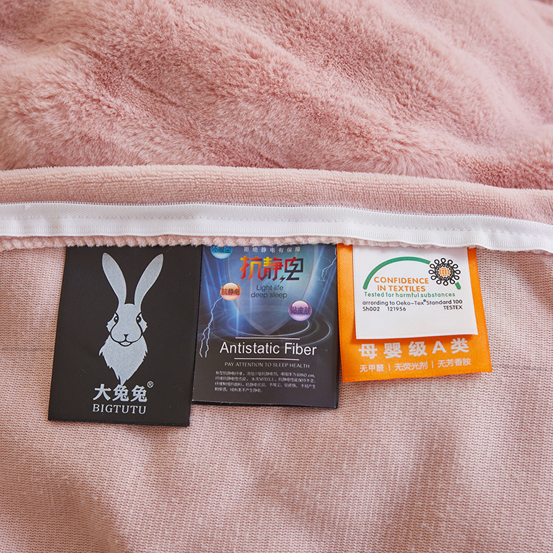 Rabbit fleece bubble four-piece bedding set, four-piece warm, comfortable and high-quality Bed set, DB home textile bed Item Picture