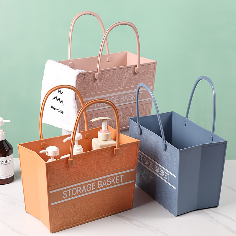 L59-455 Bath basket, student bath basket, high appearance level, bathroom personalized bath basket, washbasin storage basket