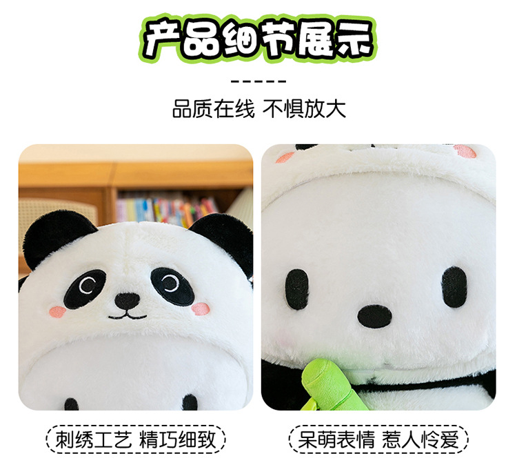 跨境外贸帕恰狗公仔可爱小狗狗玩偶毛绒玩具布娃娃生日礼物详情7