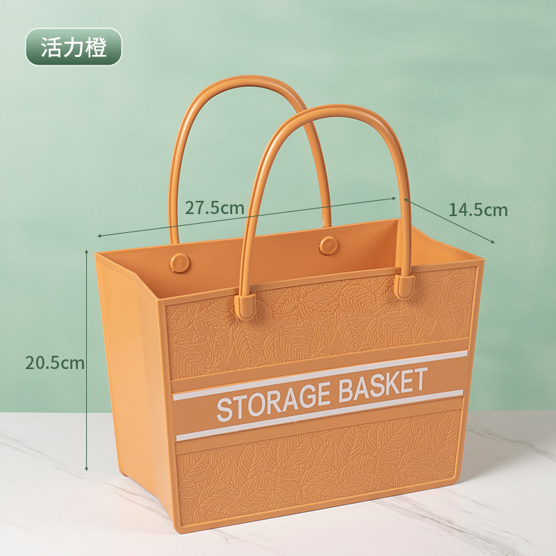 L59-455 Bath basket, student bath basket, high appearance level, bathroom personalized bath basket, washbasin storage basket detail image 3