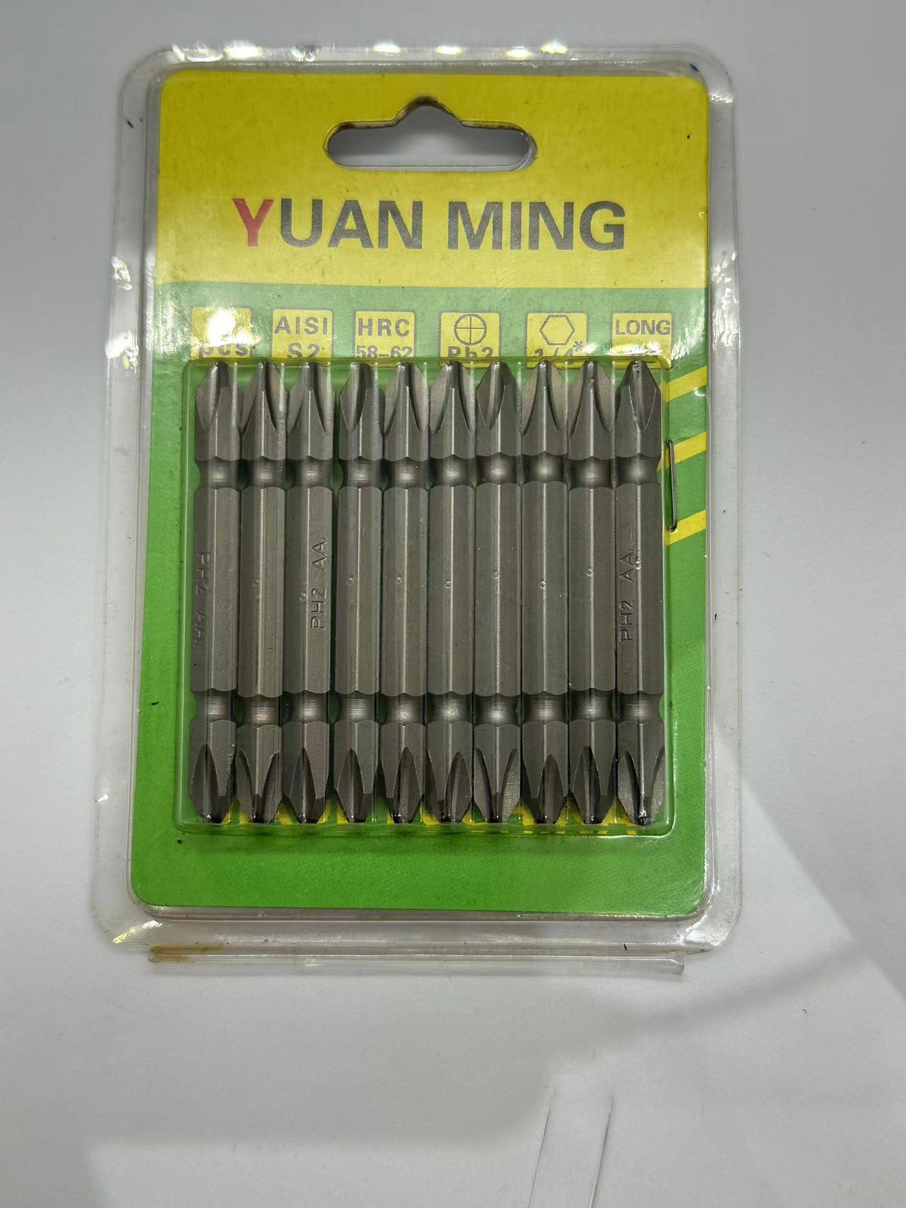 电钻批头YUAN MING 10pcs超好用五金工具