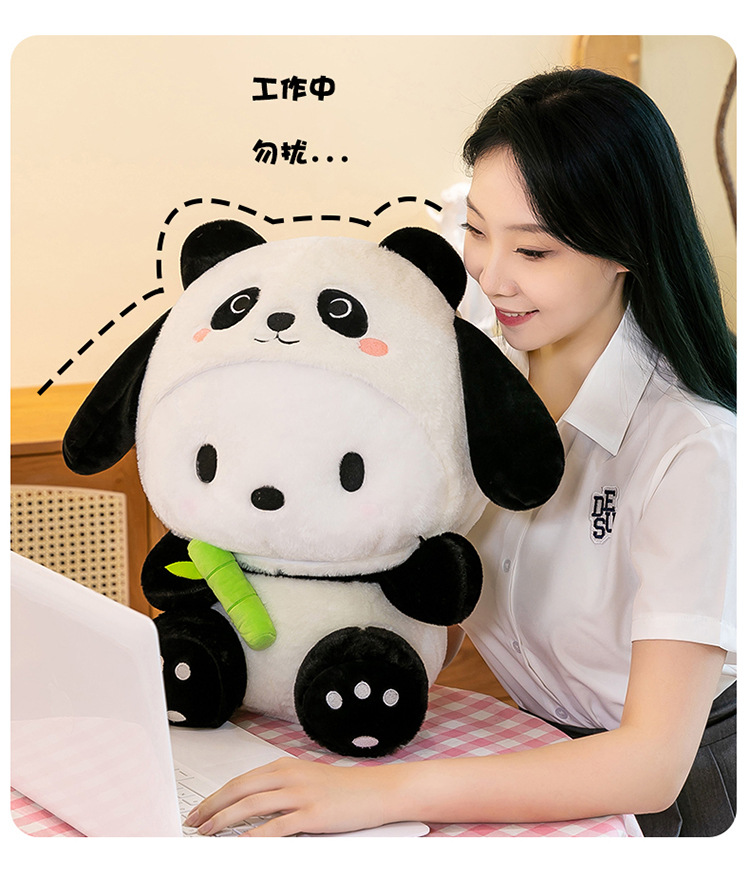 跨境外贸帕恰狗公仔可爱小狗狗玩偶毛绒玩具布娃娃生日礼物详情11