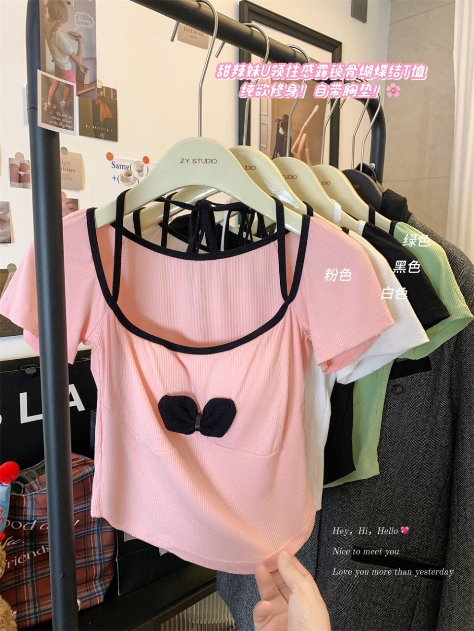 A T-shirt with a chest pad, a pure bow U-neck, and a sexy collarbone exposure. It's a summer hot girl short-sleeved top and a short base layer Application Scenario