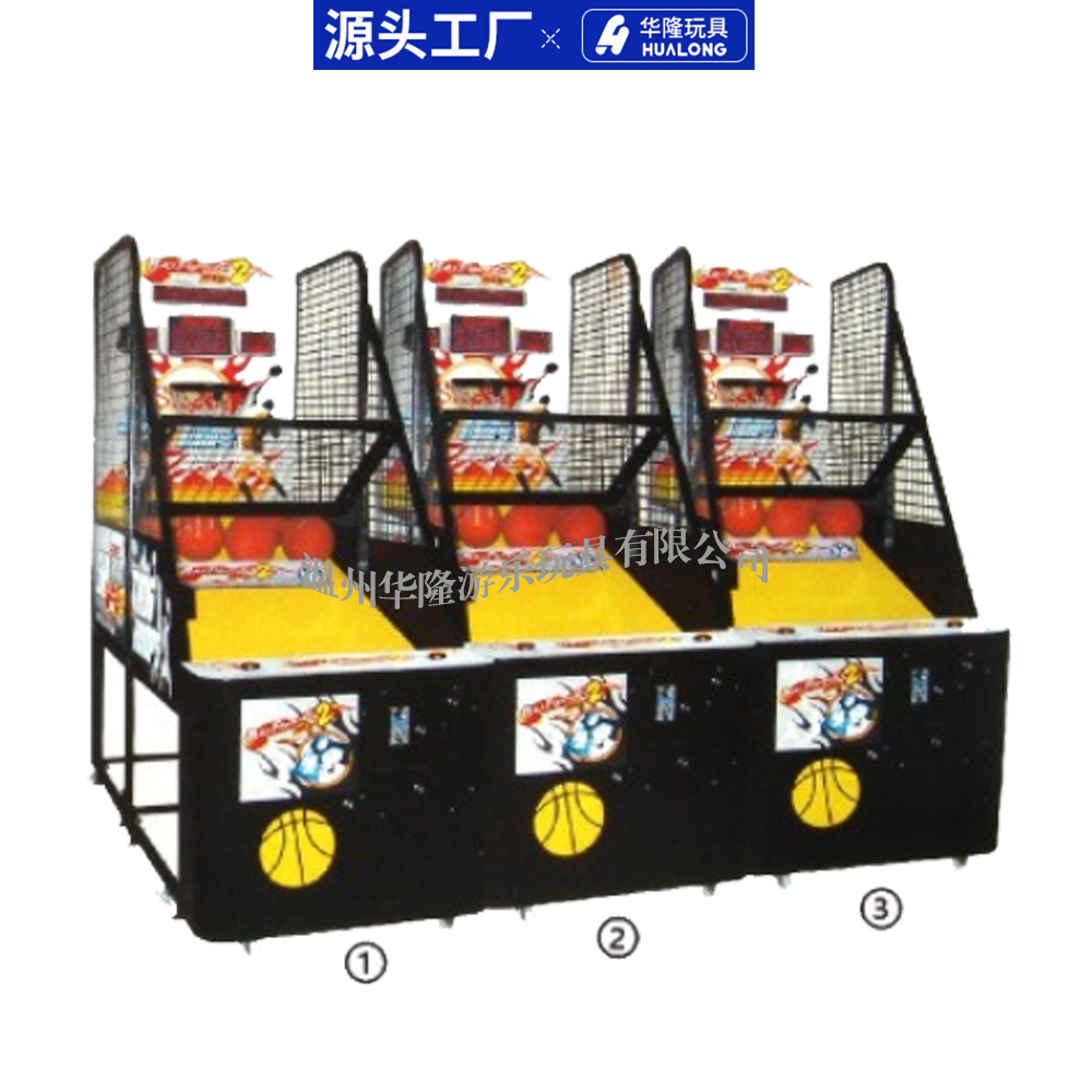Marvel coin-operated game machine video game equipment basketball machine large arcade shooting machine source manufacturers game machine Hualong amusement toy manufacturers direct sales