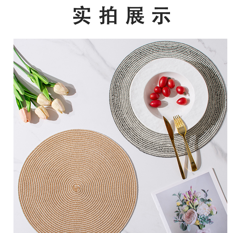 手工编织纸草圆形餐垫隔热垫高级感轻奢风样板间家居装饰垫西餐盘详情3