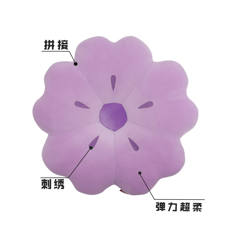 Cartoon flower throw pillows, Kanglewu dolls, plush toys, dolls, PP cotton elastic super soft, custom-made and ordered details Picture