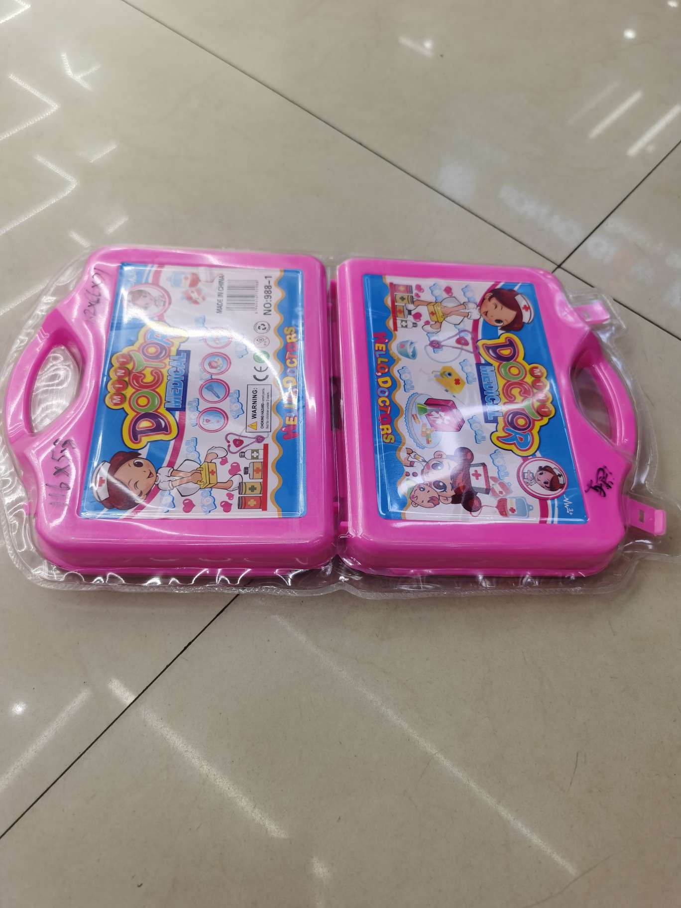 趣味玩具，爱心医院，各种医疗器械，体验扮演儿童乐趣。解压玩具解压玩具详情图4