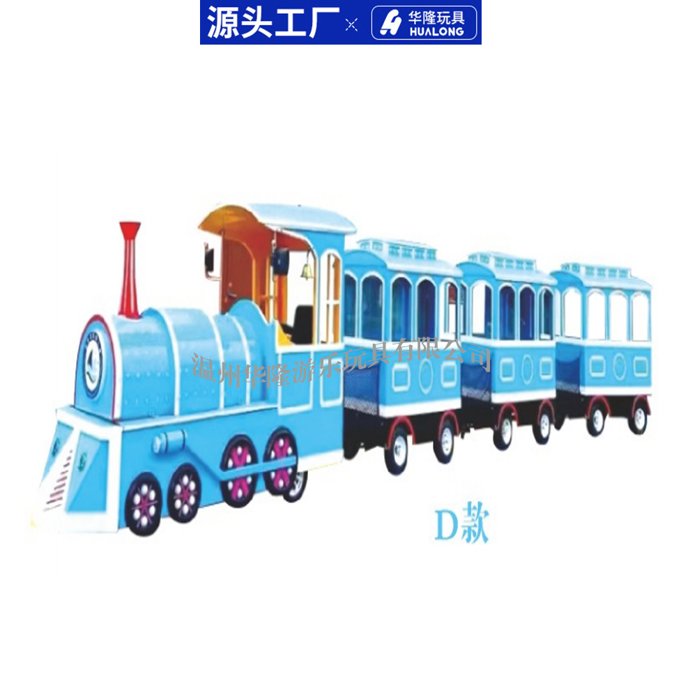 Square electric shopping mall trolley rider squad sightseeing can take people small train amusement equipment luxury trolley battery small train Hualong play toy manufacturers direct sales Application Scenario