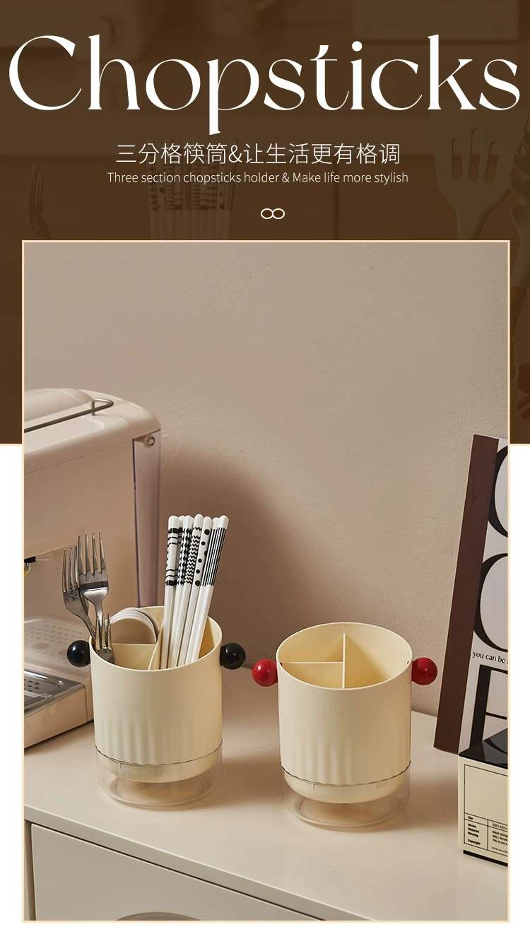 S137-TD-1014多功能圆形置物架筷子筒高颜值可沥水筷笼家用收纳详情图2