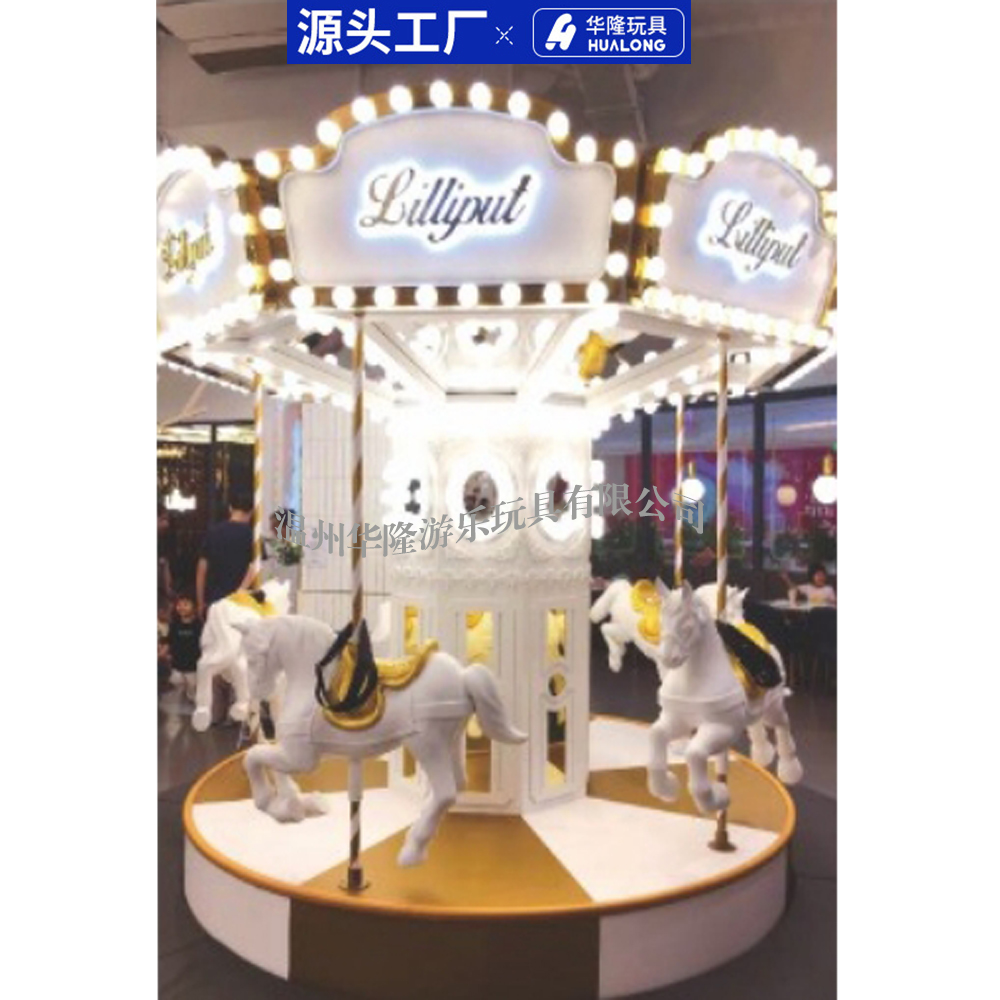 Square electric shopping mall trolley train rider squad sightseeing can sit people small train amusement equipment luxury turning horse angel turning horse pegasus rotating chair palace turning horse Hualong amusement toy manufacturers direct sales Specification drawing