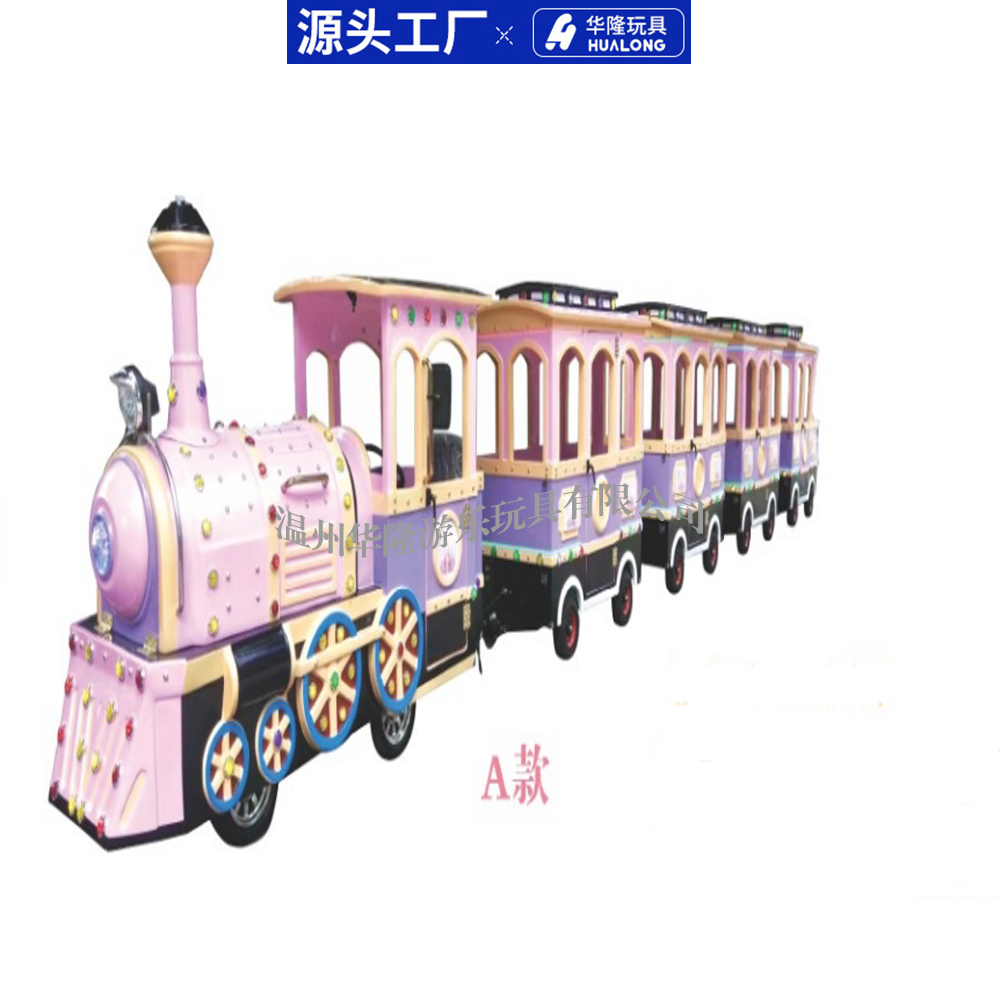 Square electric shopping mall trolley rider squad sightseeing can take people small train amusement equipment luxury trolley battery small train Hualong play toy manufacturers direct sales full figure