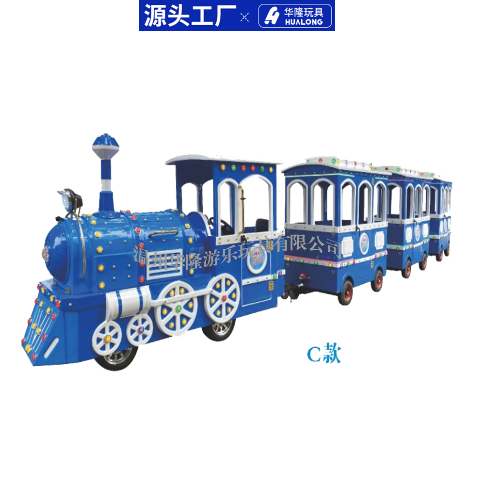 Square electric shopping mall trolley rider squad sightseeing can take people small train amusement equipment luxury trolley battery small train Hualong play toy manufacturers direct sales Specification drawing
