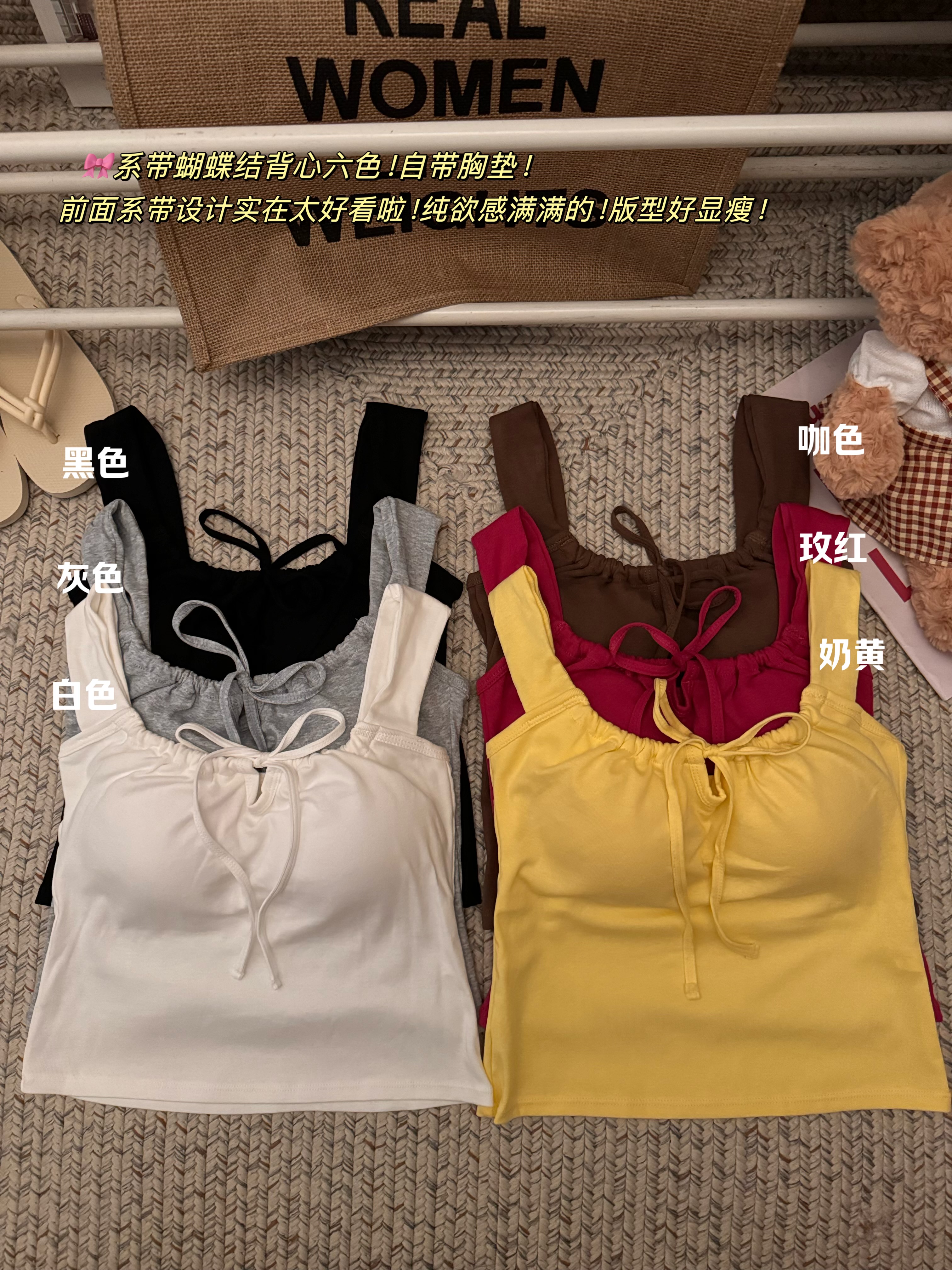 Sweet and spicy style, tie, bow, shoulder strap, halter top, women's summer, with a chest pad, fitted short top worn inside and outside details Picture