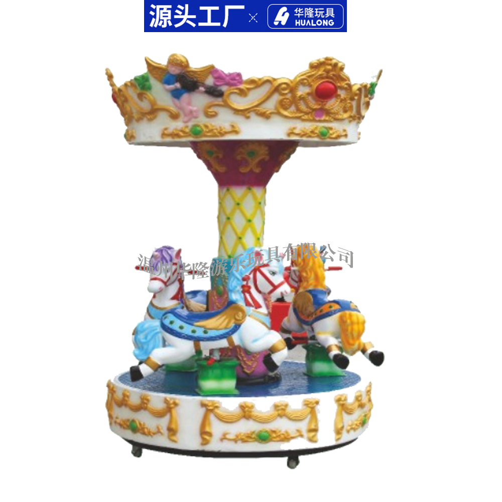 Square electric shopping mall trolley train rider squad sightseeing can sit people small train amusement equipment luxury turning horse angel turning horse pegasus rotating chair palace turning horse Hualong amusement toy manufacturers direct sales full figure