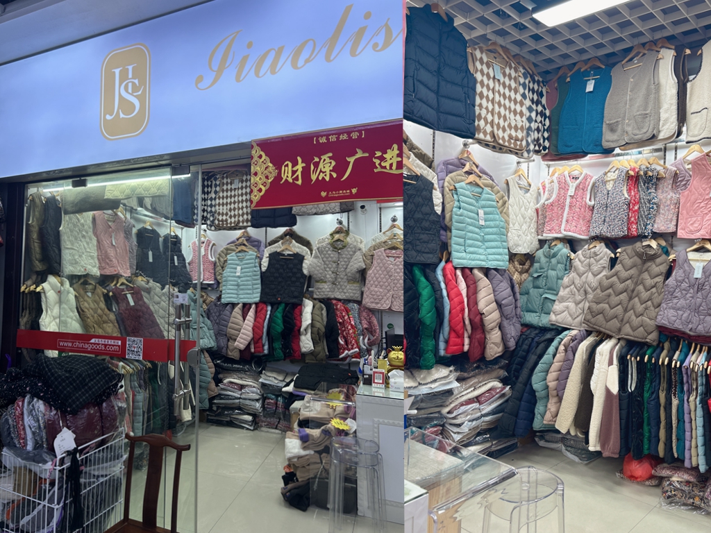 Xu Yixiao describe pic - 1