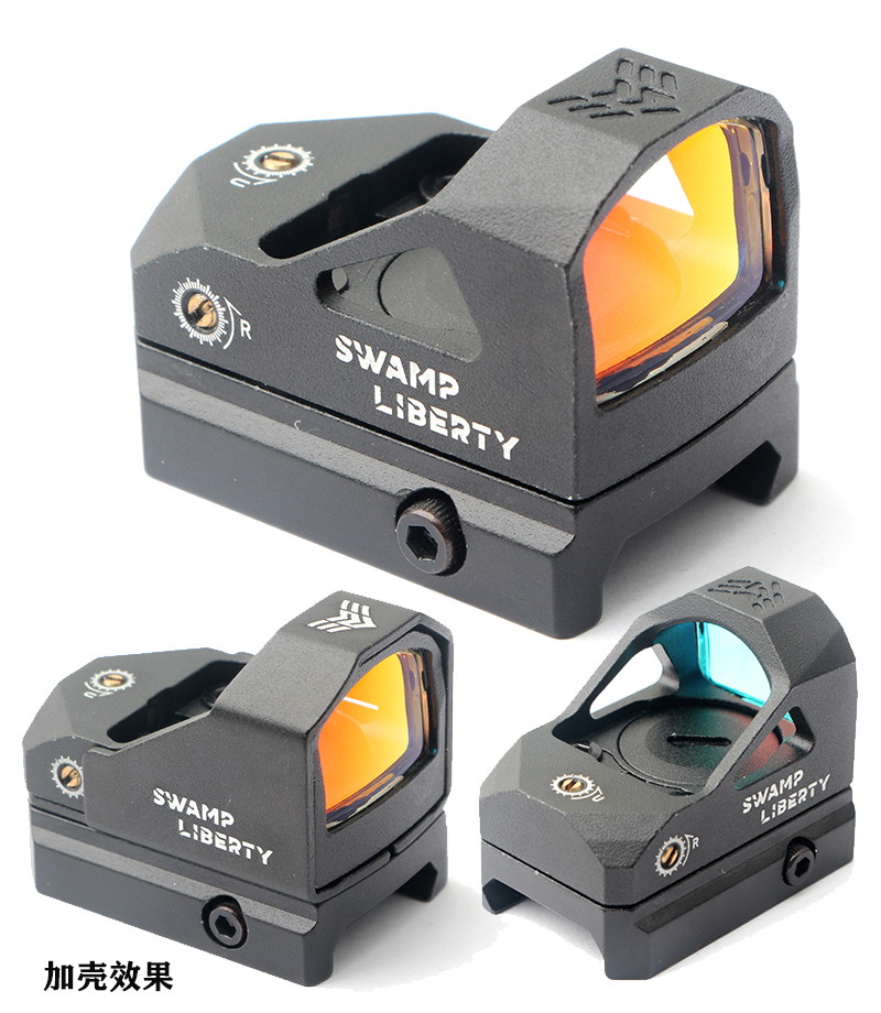 FOXL black red film SWAMP de bajo consumo de energía debe ser de larga duración objetivo holográfico de bolsillo details Picture