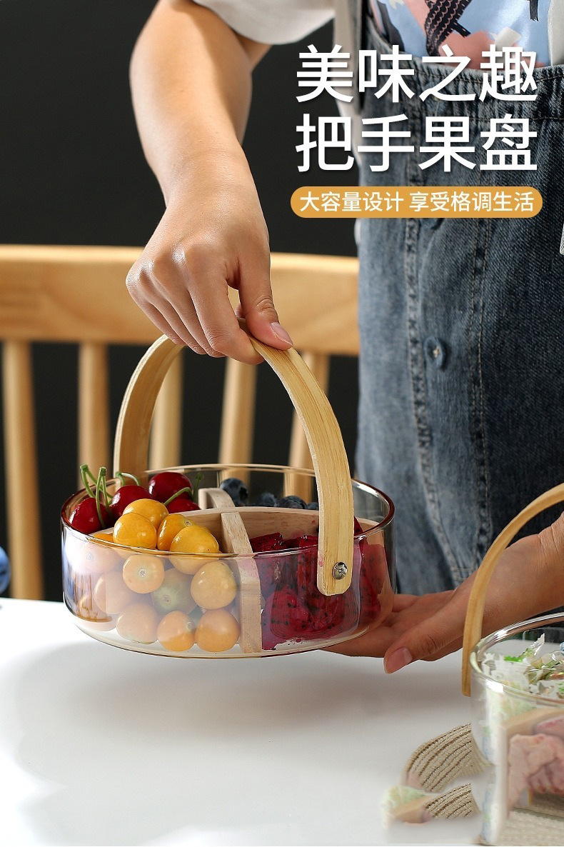 大容量日式手提玻璃水果盘高颜值家用客厅创意水果聚餐篮子网红详情1