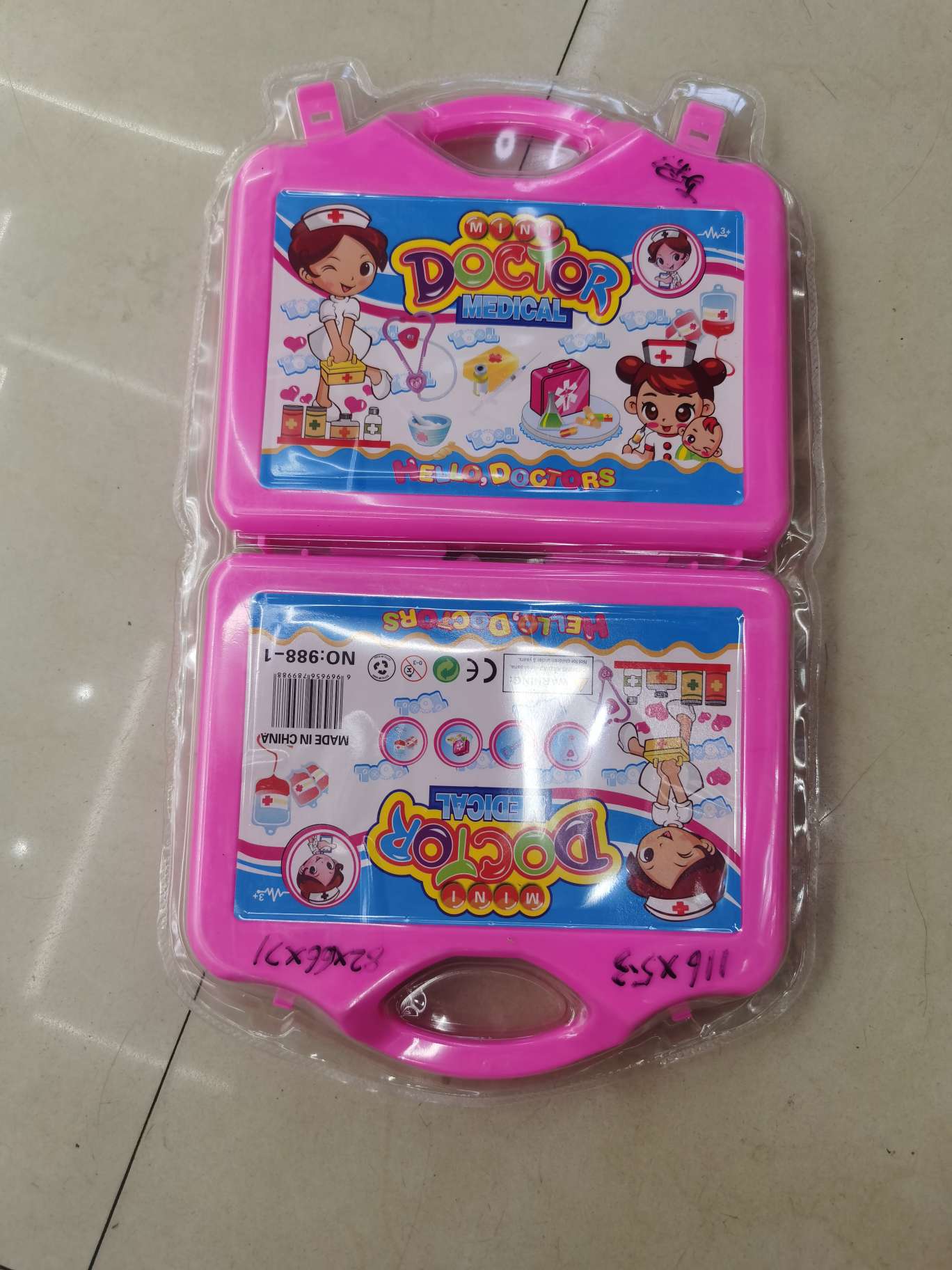 趣味玩具，爱心医院，各种医疗器械，体验扮演儿童乐趣。解压玩具解压玩具详情图2