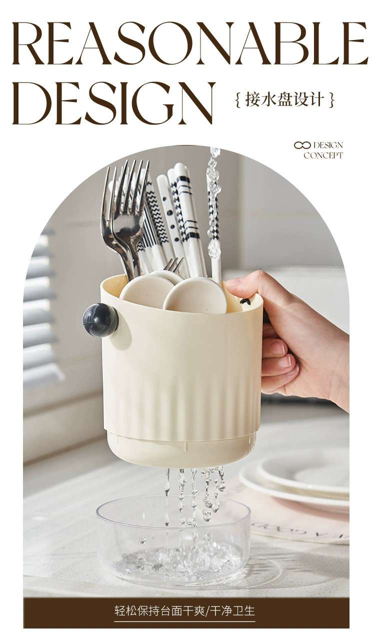 S137-TD-1014多功能圆形置物架筷子筒高颜值可沥水筷笼家用收纳详情图7