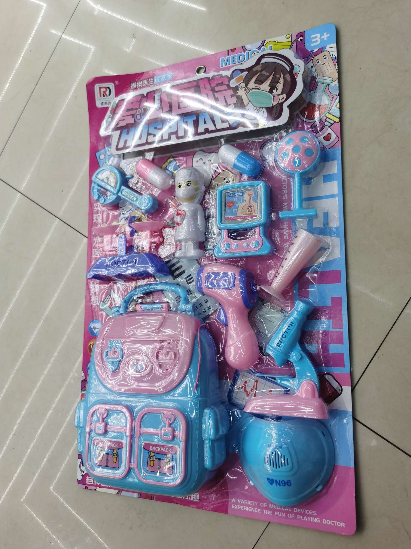 趣味玩具，爱心医院，各种医疗器械，体验扮演乐趣。产品图