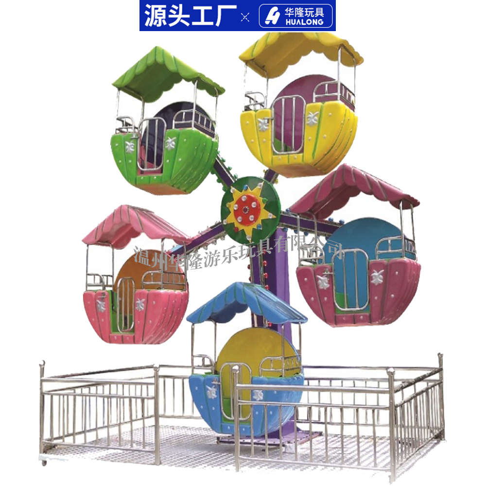 Square electric shopping mall trackless train rider squad sightseeing can take people small train amusement equipment mini viewing car 20 people Hualong amusement toy manufacturers direct sales Specification drawing