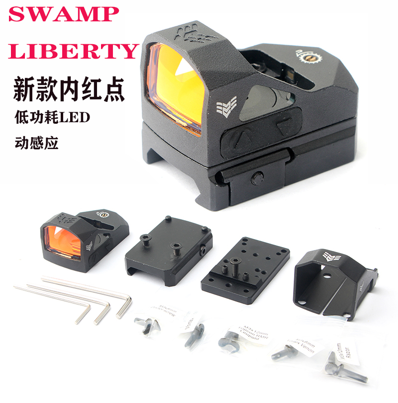 FOXL black red film SWAMP de bajo consumo de energía debe ser de larga duración objetivo holográfico de bolsillo