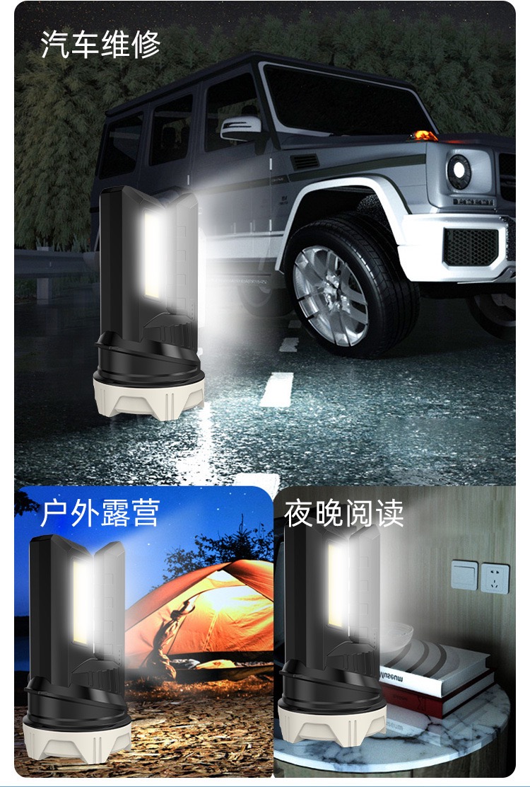 户外太阳能手提灯便携式野营灯LED多功能应急探照灯强光手电筒太阳能充电手电筒户外巡逻钓鱼应急灯家用应急手电筒详情6
