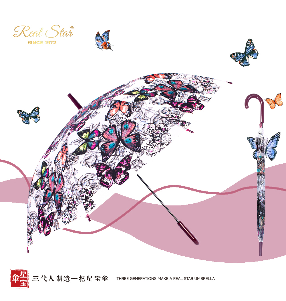 Star Treasure Umbrella RST608 Mexican-style butterfly umbrella, colorful transparent Apollo birdcage umbrella, fashionable and creative umbrella pic 16