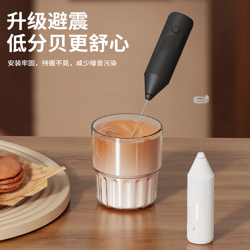 Milk bubbler Handheld electric milk beater Home roasting coffee stirrer Milk bubbler Small milk foam machine details Picture