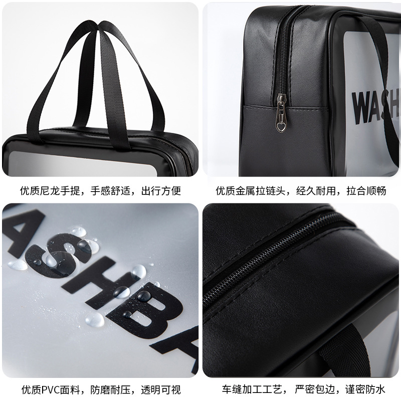 Waterproof cosmetic bag, portable large-capacity transparent toiletry bag, travel frosted cosmetics storage bag, swimming bag Application Scenario