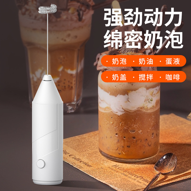 Milk bubbler Handheld electric milk beater Home roasting coffee stirrer Milk bubbler Small milk foam machine full figure