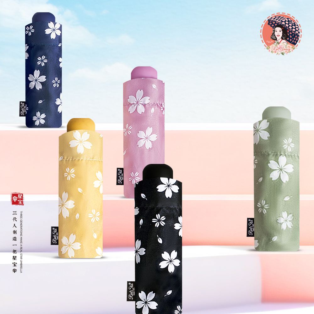 Xingbao 5008 small Flower Umbrella, five-fold pocket aluminum alloy folding umbrella, supermarket umbrella, All-weather umbrella, ladies' umbrella details Picture