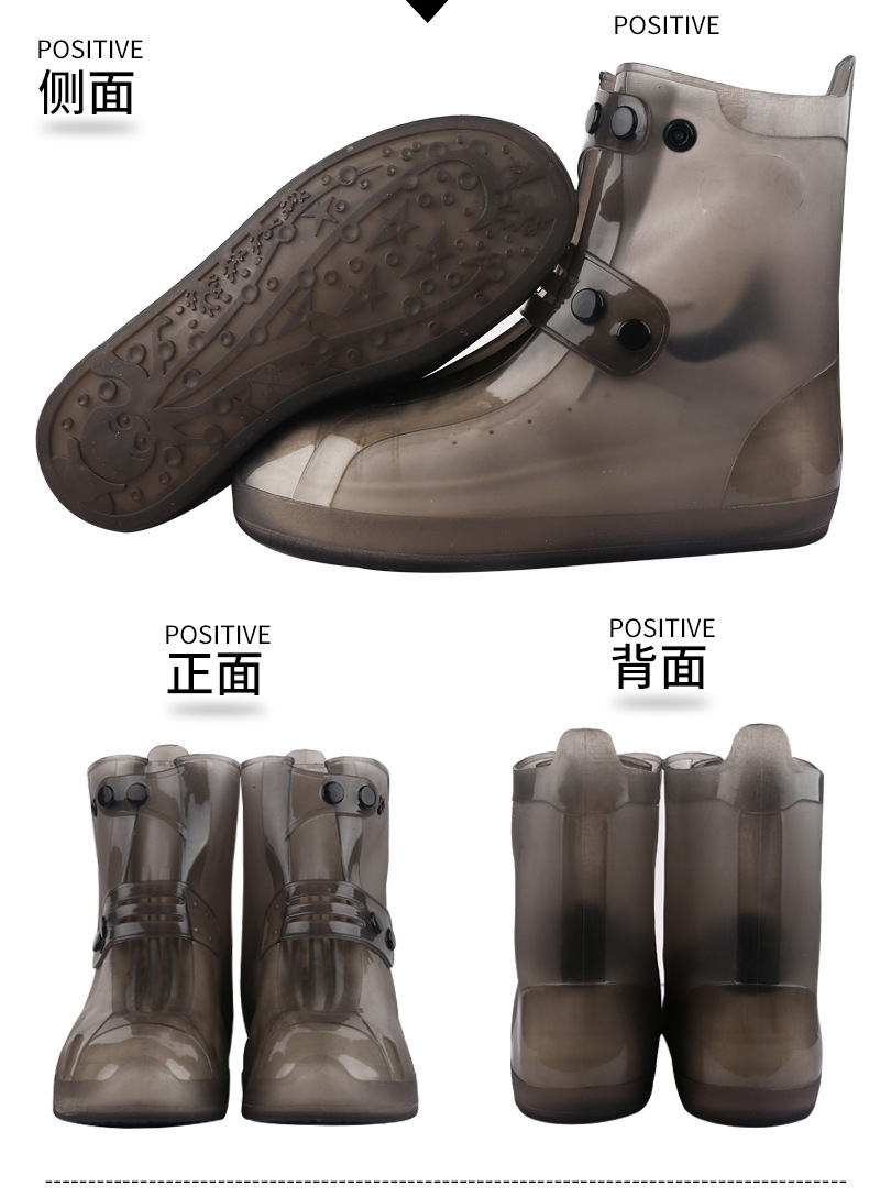 双排扣雨天加厚防雨鞋套防滑耐磨儿童水鞋男女成人硅胶防水雨靴套详情3