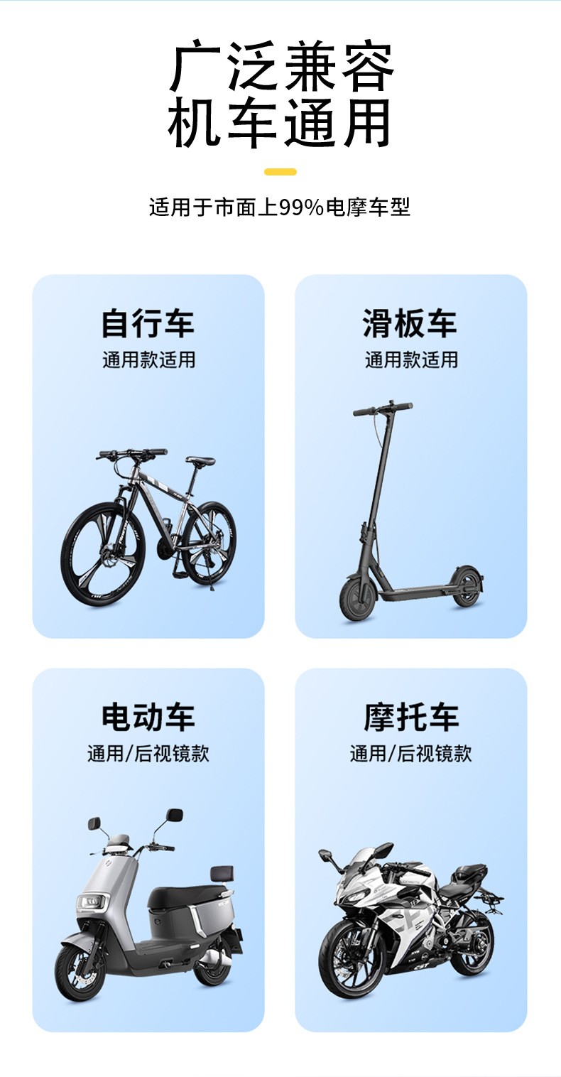 ZX10, MT10 plastic bicycle mobile phone stand, bicycle mobile phone bracket, electric motorcycle, food delivery rider mobile phone stand, navigation bracket pic 11